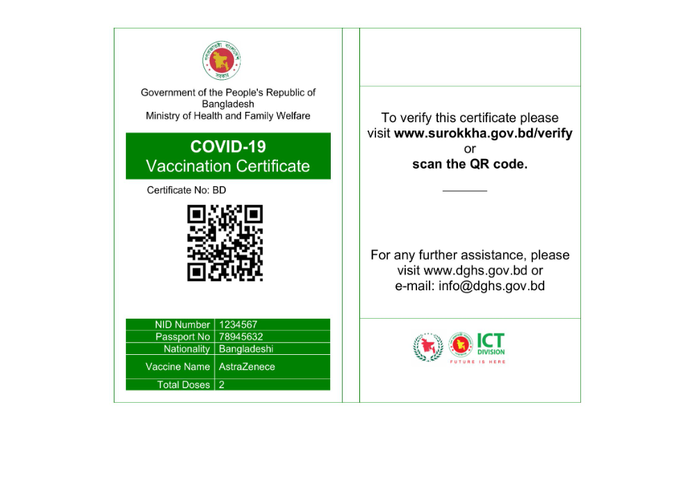 Bangladesh COVID 19 vaccination certificate Word and PDF template